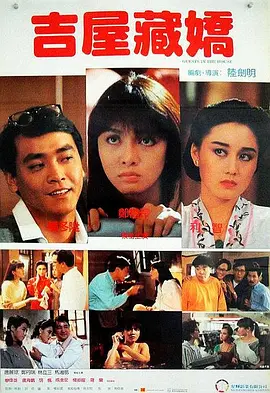 亚洲一区二区av